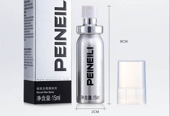 倍耐力(peineili)男用延時持久神油 倍耐力(peineili)男用延時持久神油