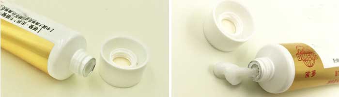 達克羅寧軟膏外用持久延時油膏 達克羅寧軟膏外用持久延時油膏